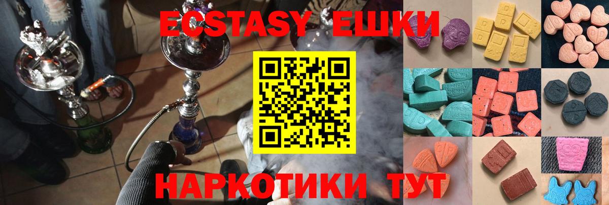  Кокаин Димитровград