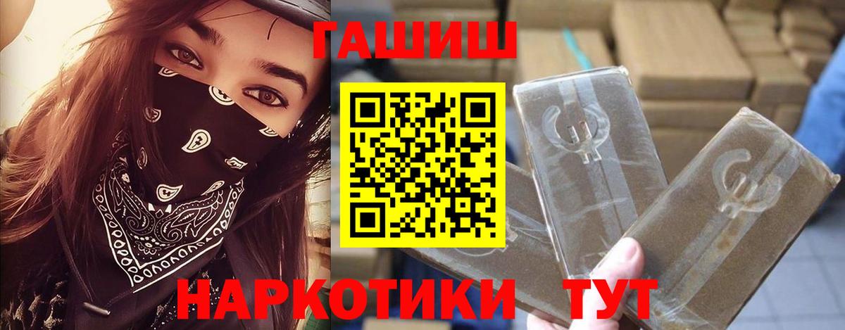 Гашиш индика сатива Димитровград