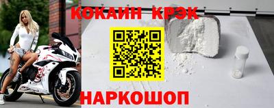 МДМА Кумертау