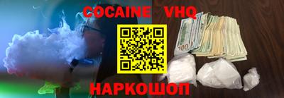 альфа пвп Кулебаки