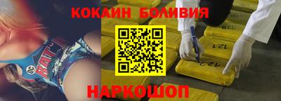 МДМА Кумертау
