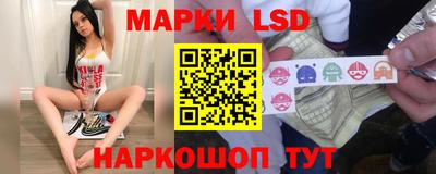 МДПВ Лесосибирск