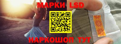 МДМА Кумертау