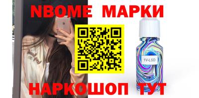 mdpv Кунгур