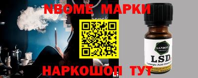 МДПВ Лесосибирск