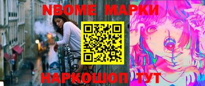 МДМА Кумертау