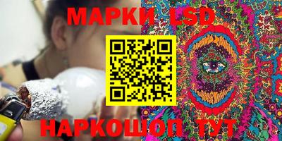 МДМА Кумертау