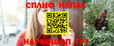 mdpv Кунгур