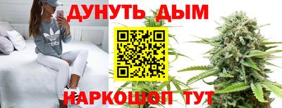 mdpv Кунгур