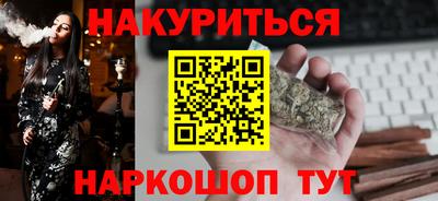 МДМА Кумертау