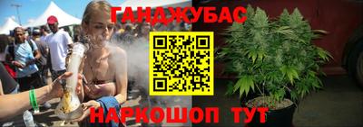 альфа пвп VHQ Ливны