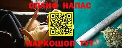 mdpv Кунгур