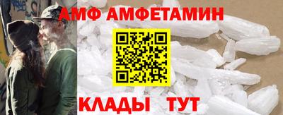МДПВ Лесосибирск