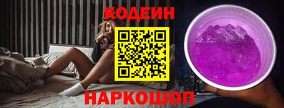 mdpv Кунгур