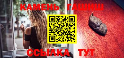 mdpv Кунгур