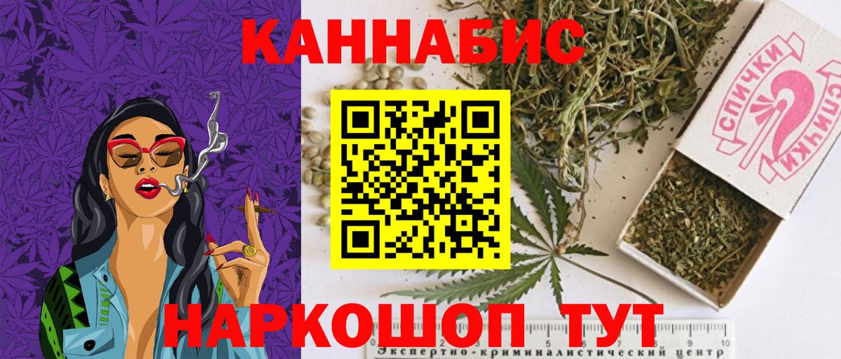 Каннабис VHQ Димитровград